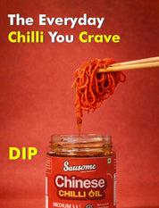 chinese_chilli_oil_1 - Sausome