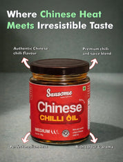 chinese_chilli_oil_4 - Sausome